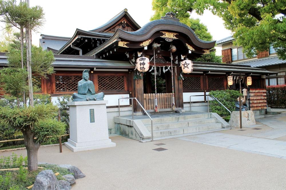 Kyoto City Hotel Exterior foto